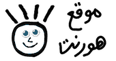 بدر من الكويت