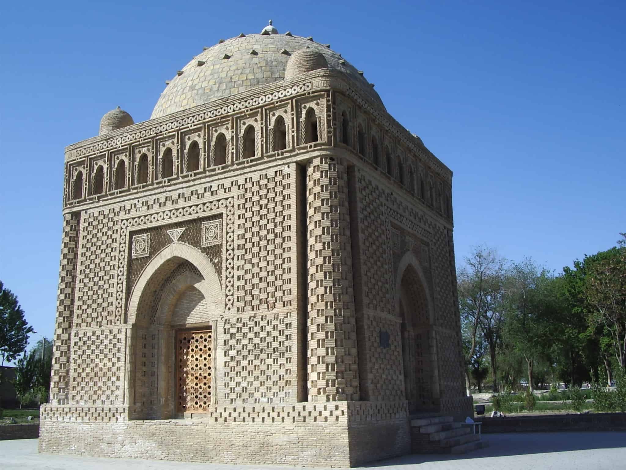 ميدان اسماعيل ساماني