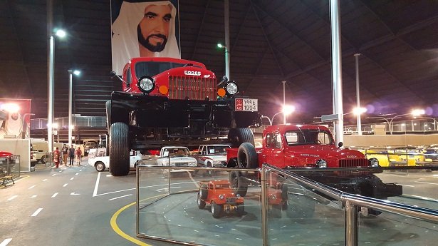 متحف السيارات الوطني