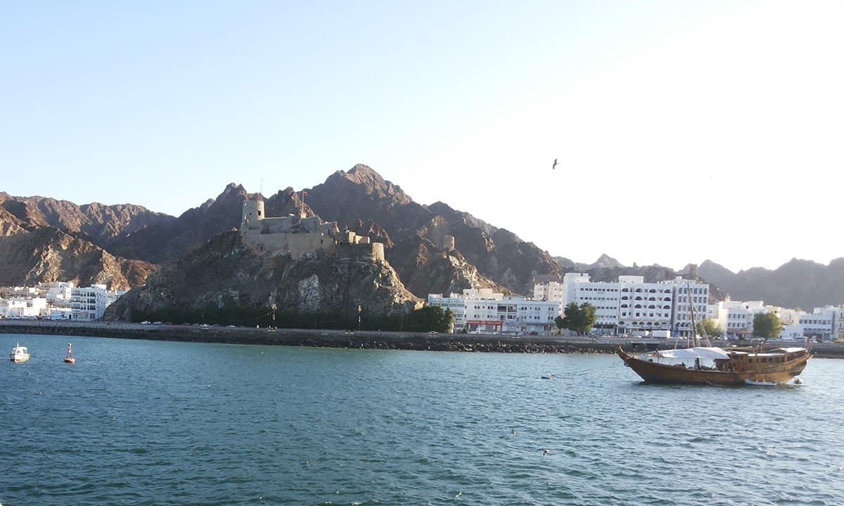 شاطئ السوادي بركاء