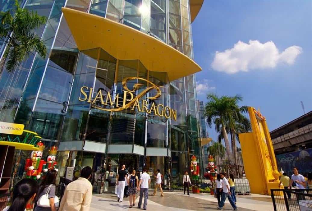 مول Siam Paragon