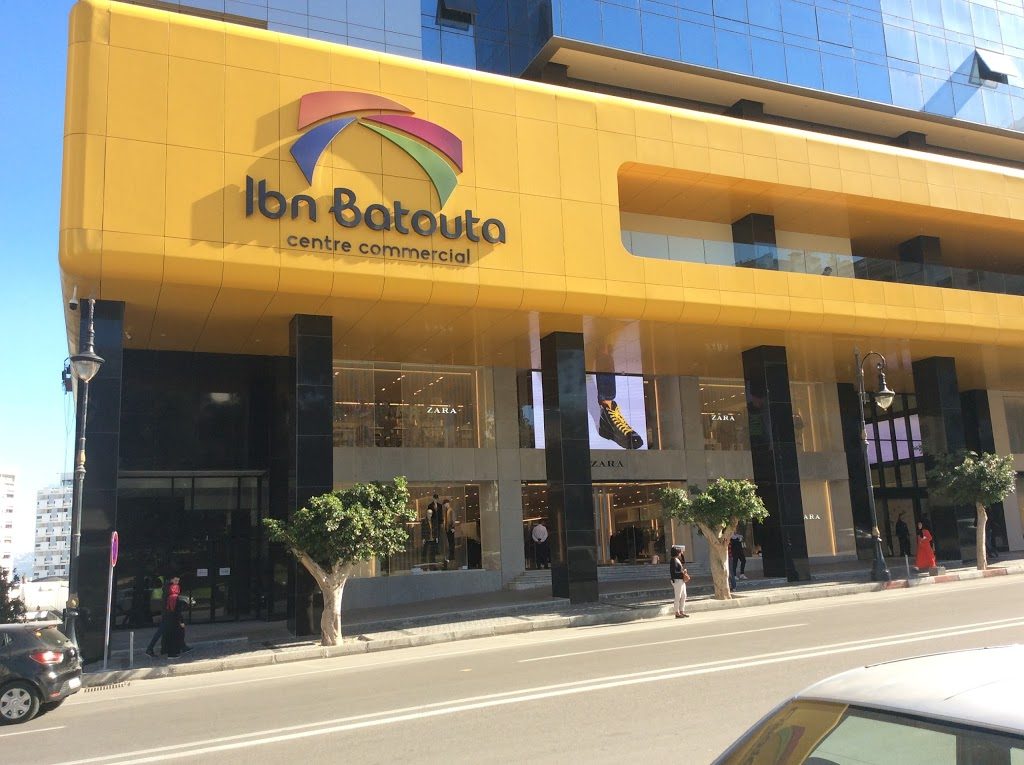 مول ابن بطوطة احد افضل اسواق طنجة