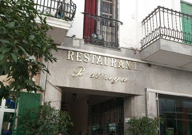 مطاعم تطوان المغرب