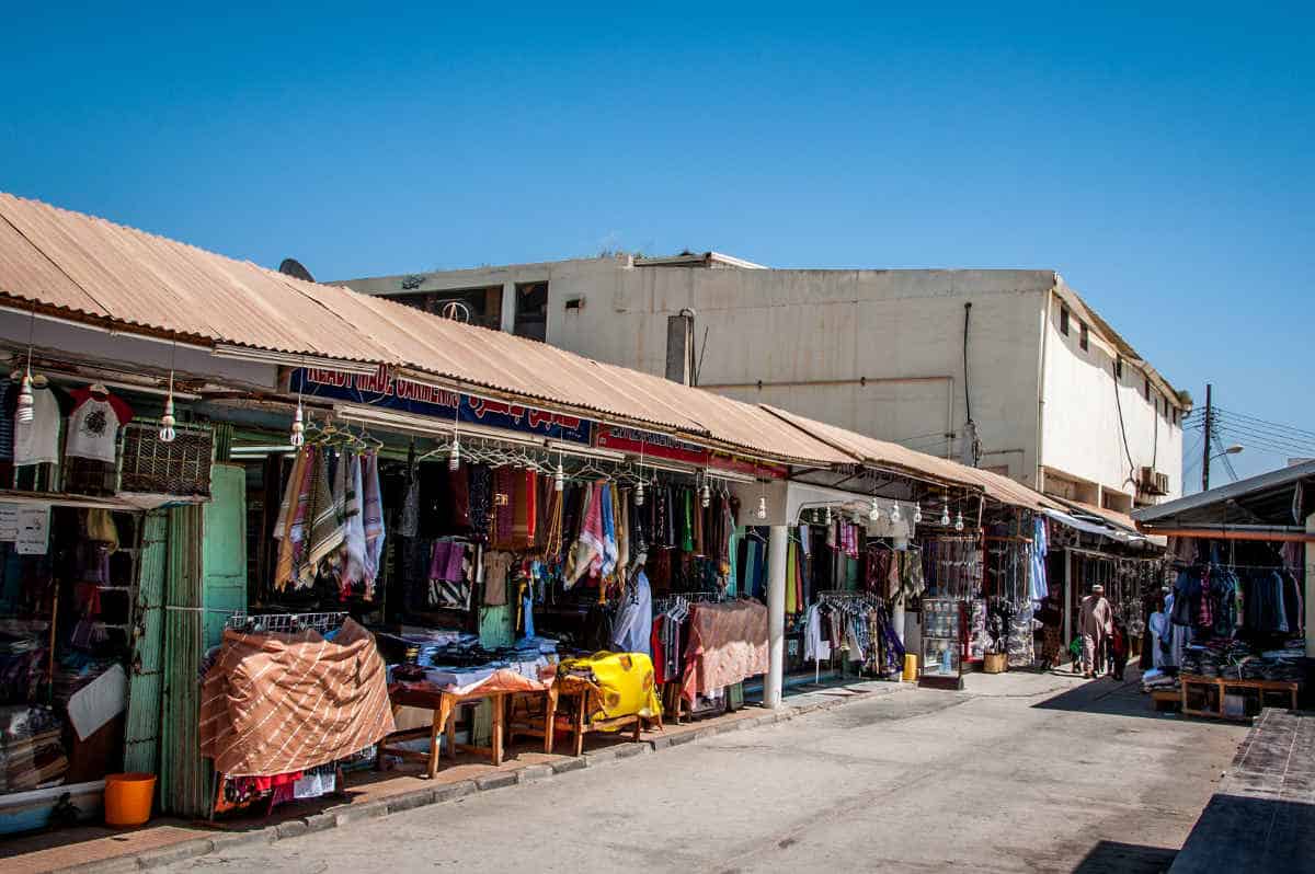 اسواق صلالة