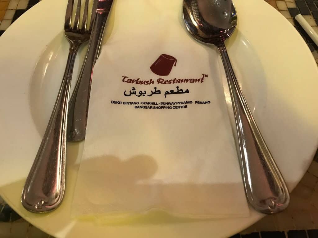 مطاعم سيلانجور