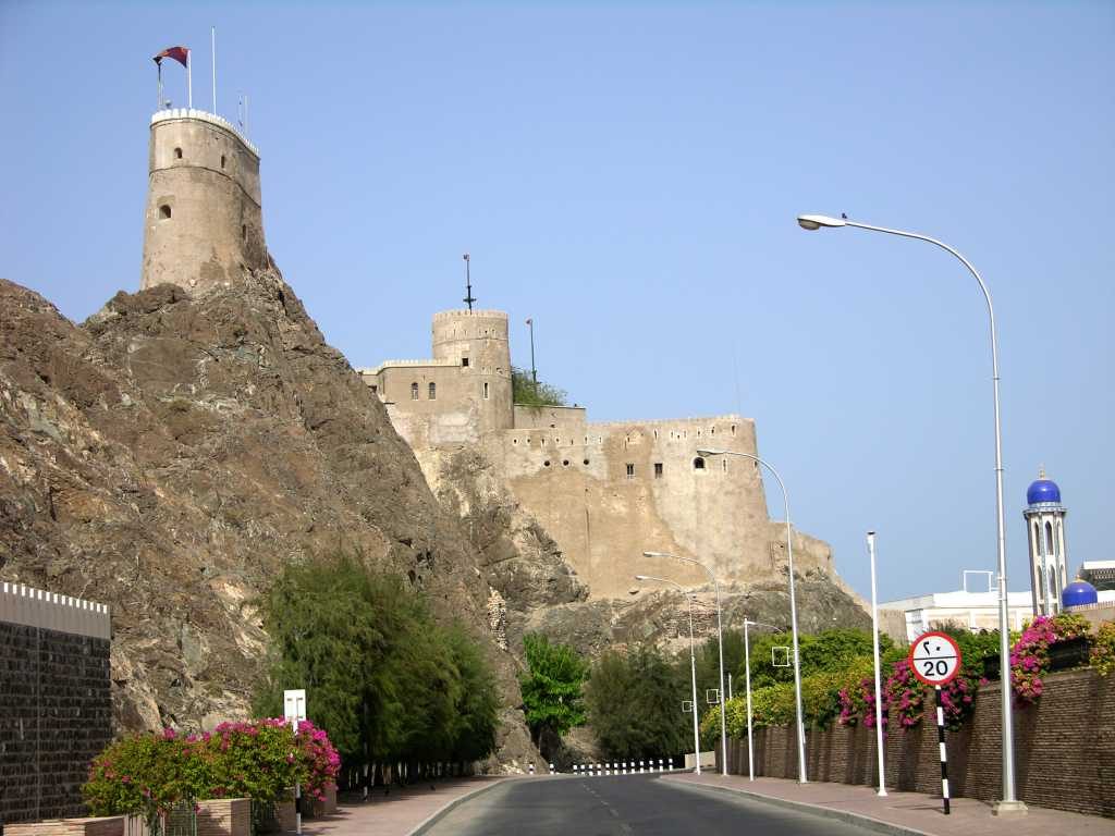  قلعة الميراني مسقط