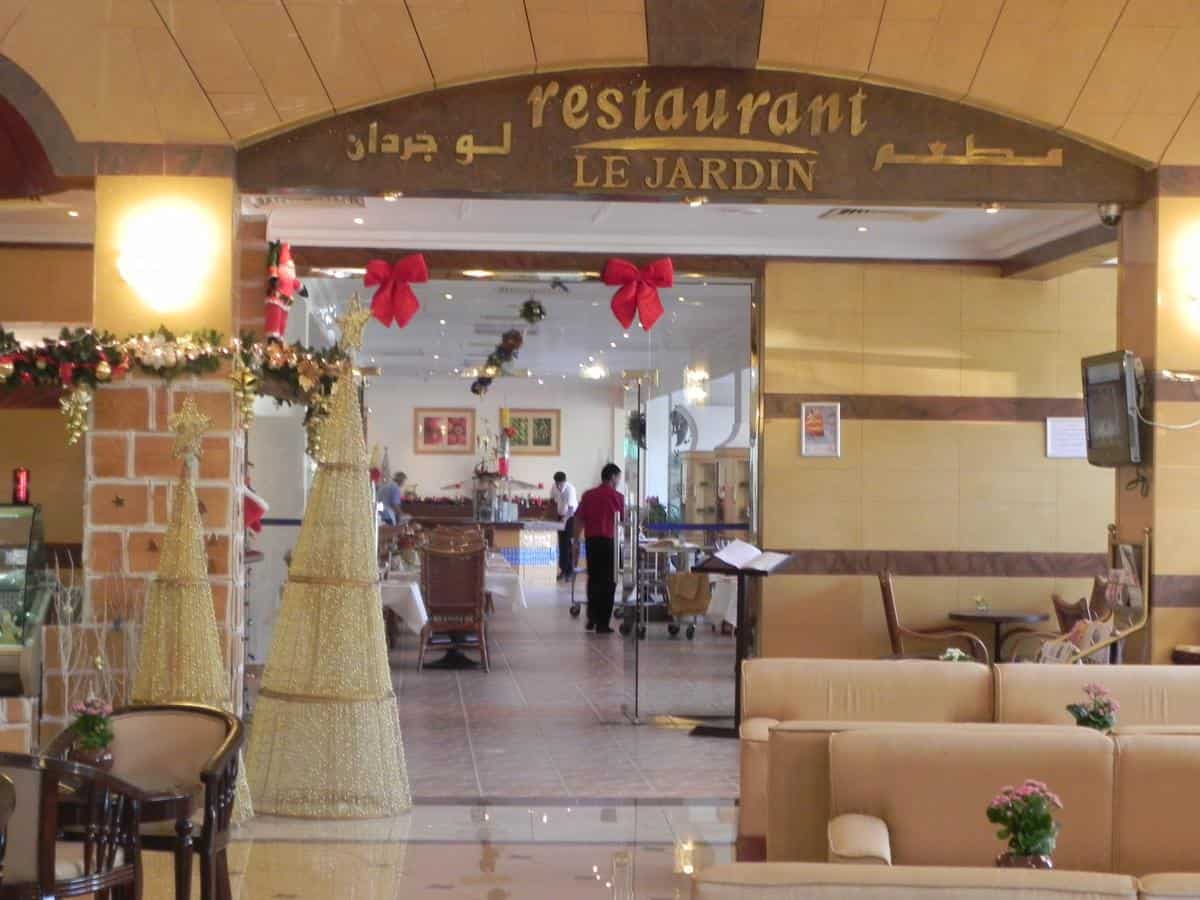 مطعم