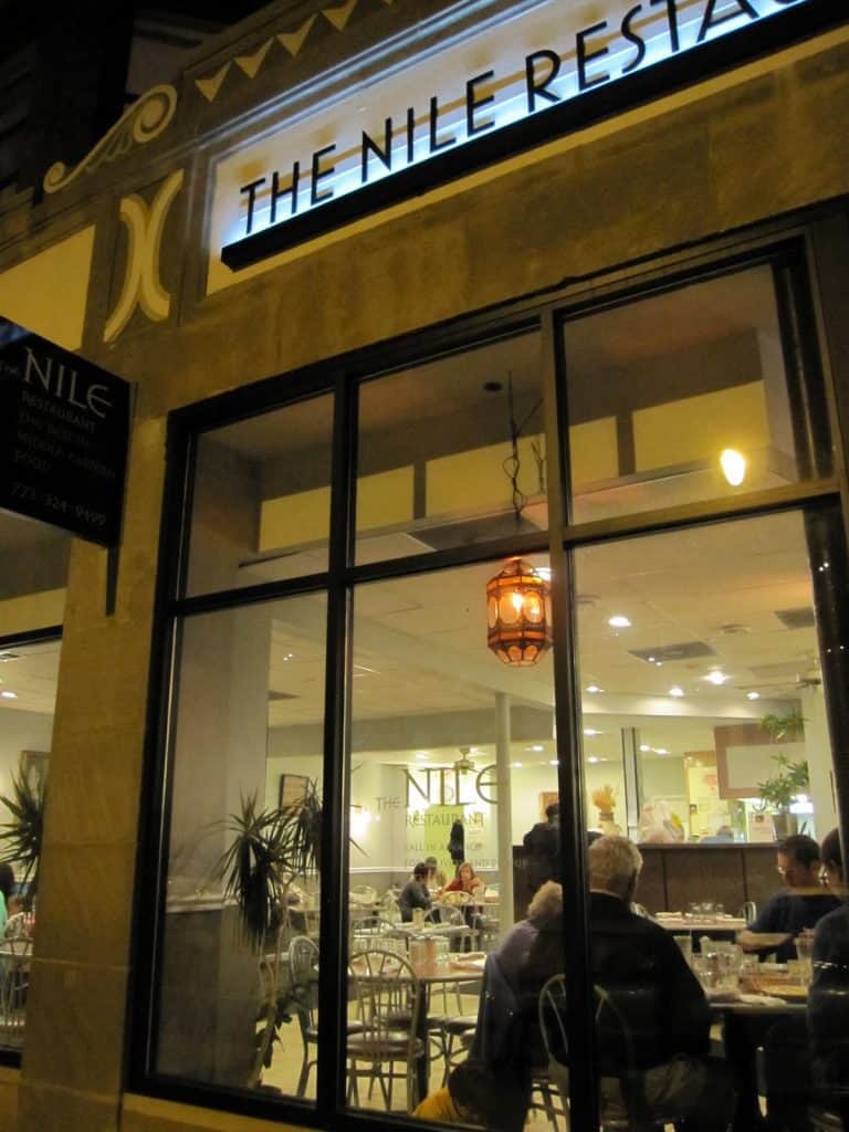مطاعم عربية في شيكاغو