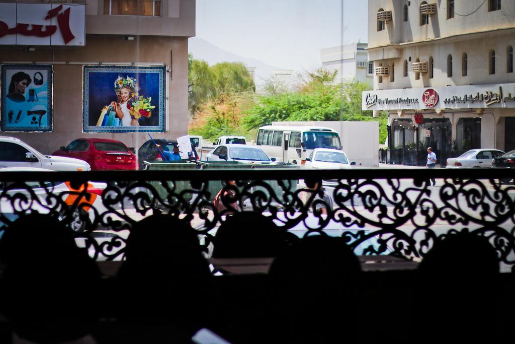 تقييم 