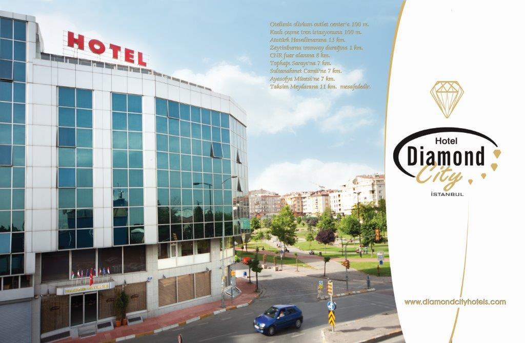 فندق دايموند اسطنبول