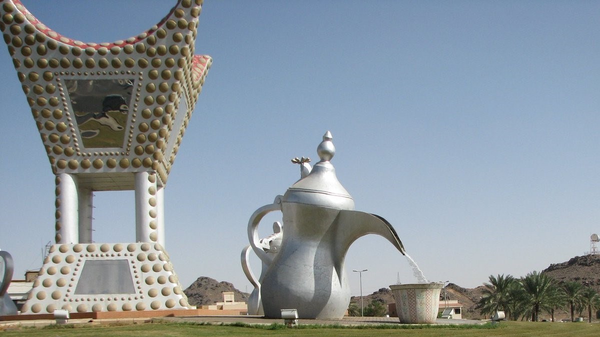 مدينة حائل