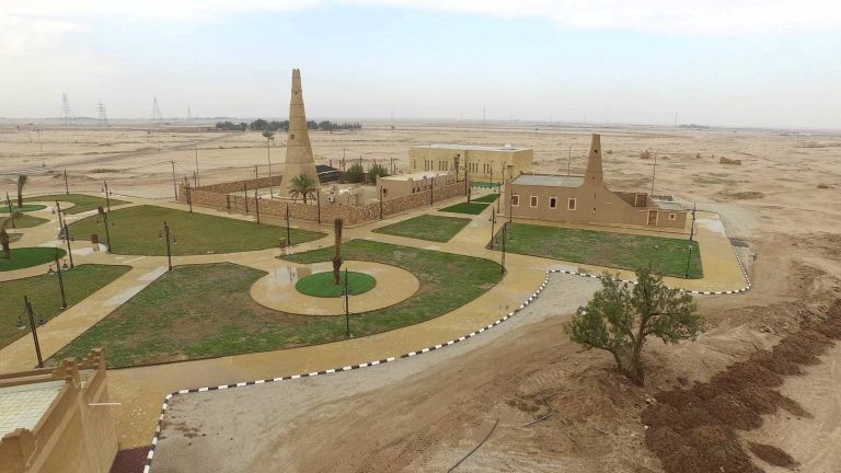 السياحة في الرس