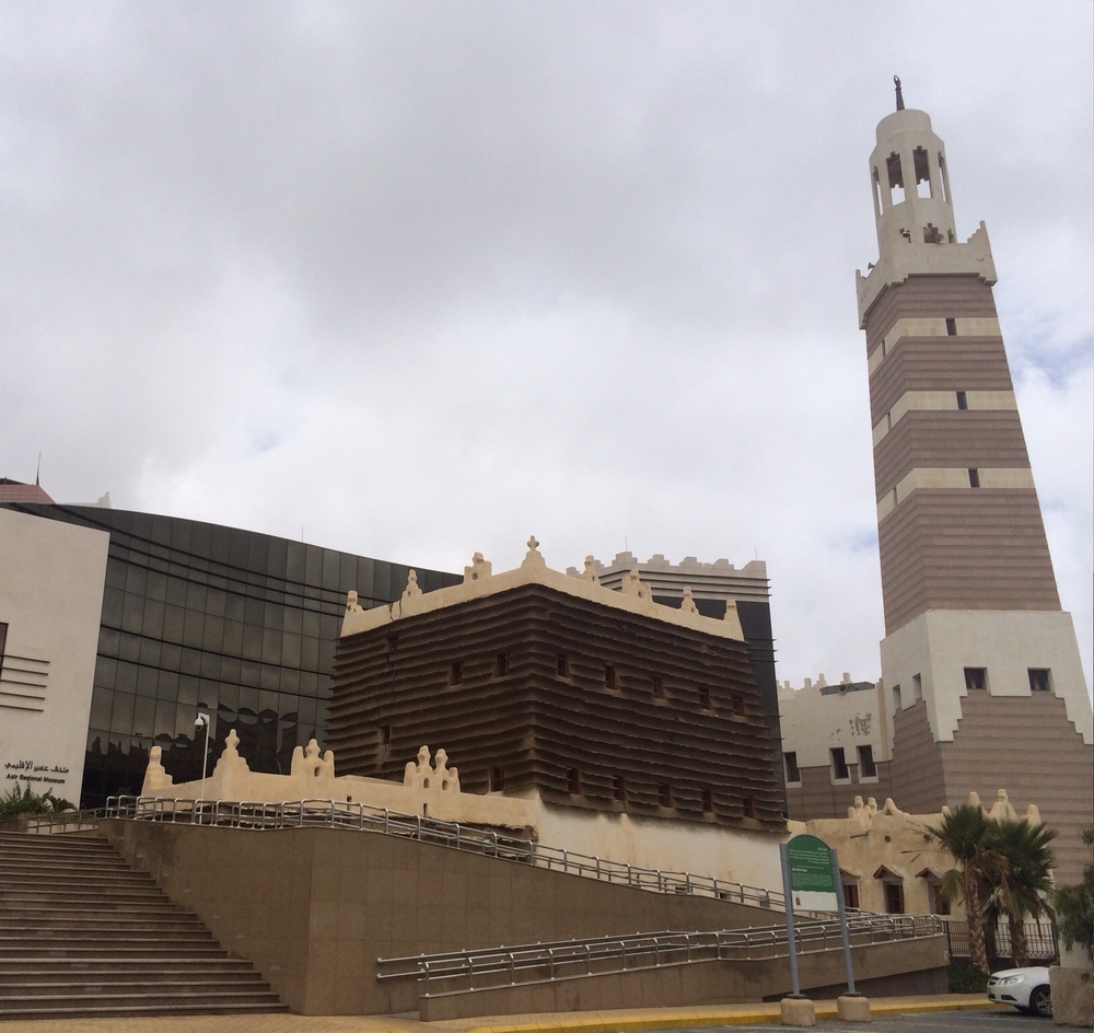 متحف قصر المفتاحة الأثري