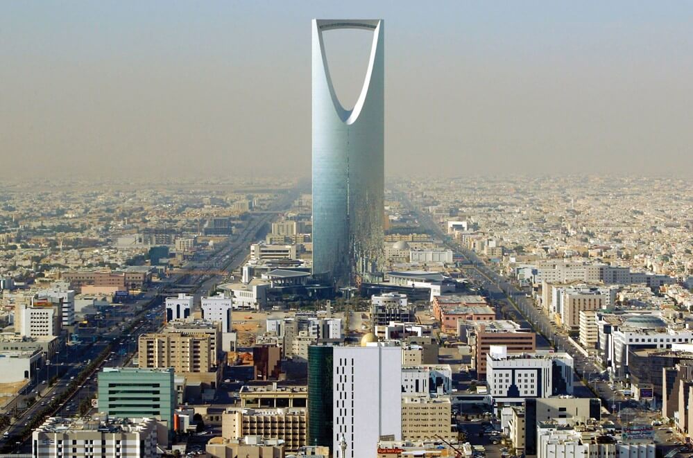 حجز فندق ماريوت بالرياض
