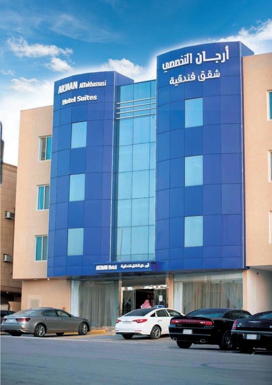 فندق قريب من مستشفى الملك فيصل التخصصي