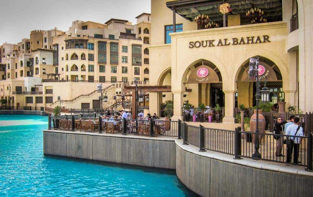 فنادق قريبه من سوق البحار في دبي
