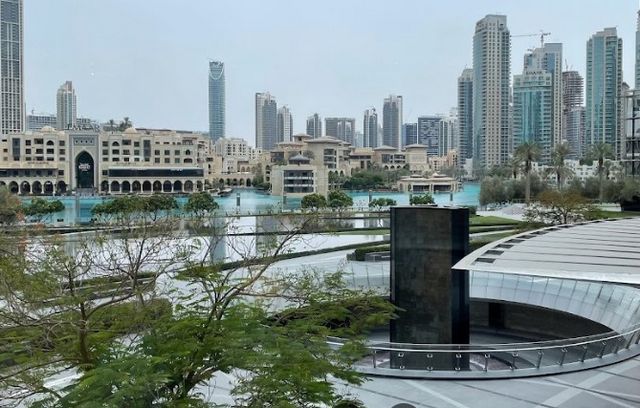 حديقة برج بارك دبي
