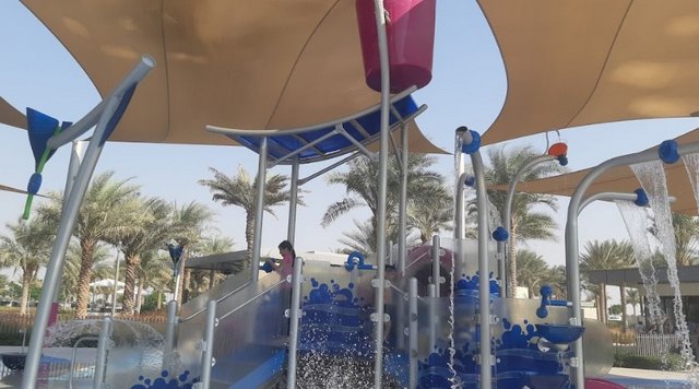 دبي هيلز بزنس بارك
