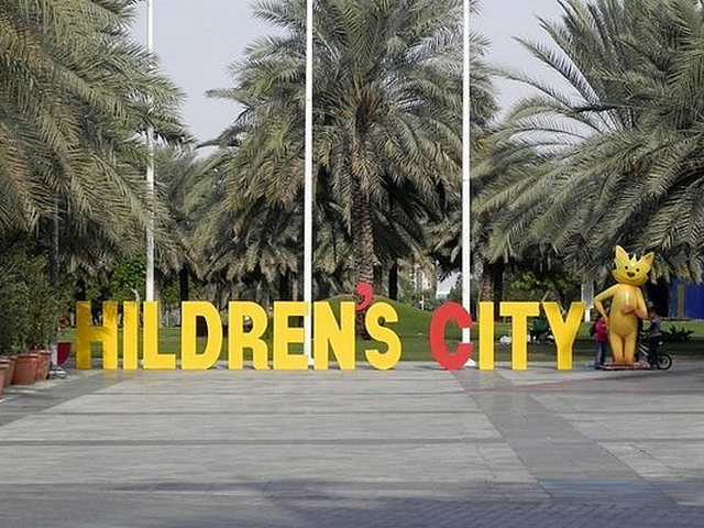 افضل الاماكن السياحية للاطفال في دبي
