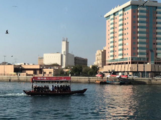 فنادق خور دبي
