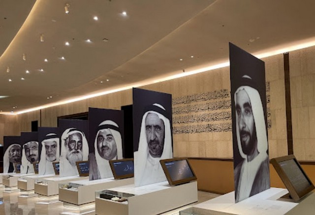  متحف الاتحاد دبي