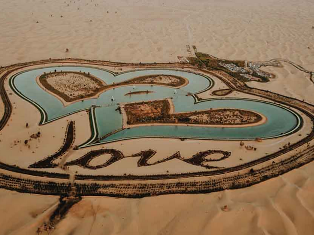رسوم دخول بحيرة الحب دبي