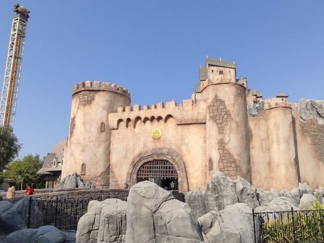 حديقة موشنجيت دبي
