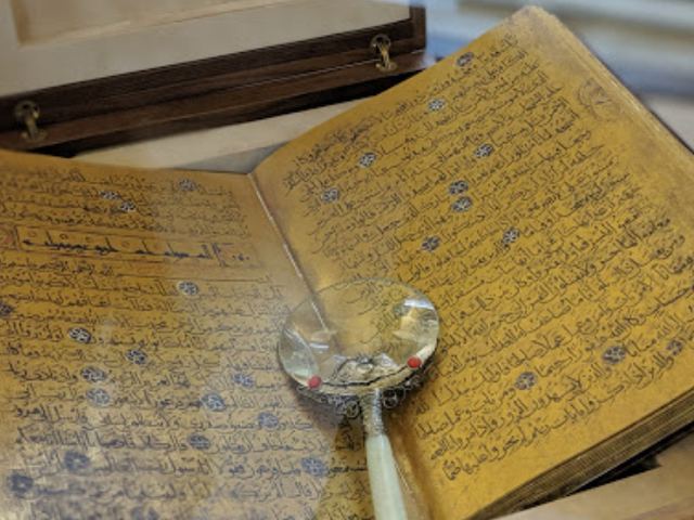 ساروق الحديد الاثري في دبي
