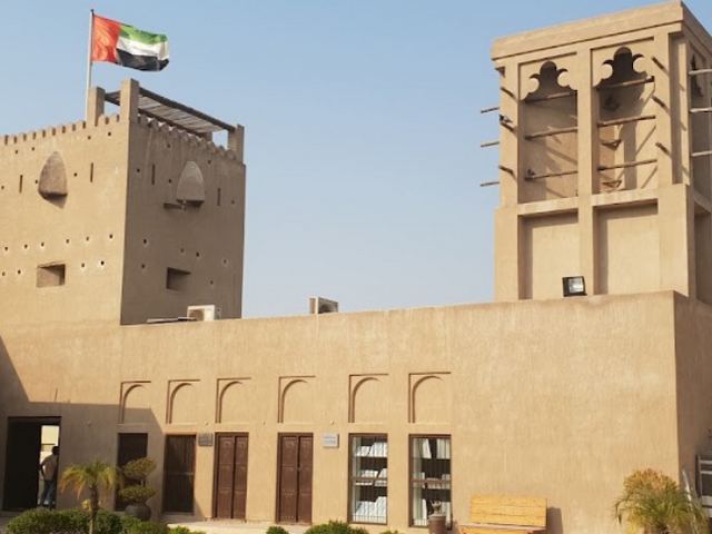 متحف ساروق الحديد في دبي